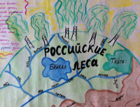 Шумакова Ольга, 11лет, г. Бузулука