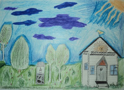 &nbsp;