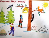 Бобкова Ксения, 9 лет, Балтийск