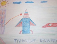 Ломоносов Виталий, 10 лет, пос. Парковый