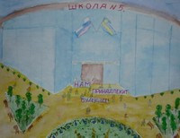 Масс Михаил, 10 лет, г. Анапа