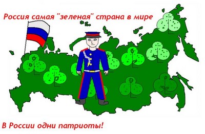 Мечты