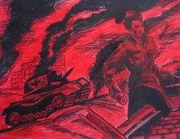 Вязенкин Сергей 12 лет