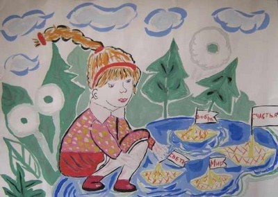 Счастья, мира, света и добра!