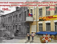 Петренко Владислав, 14 лет, г. Энгельс
