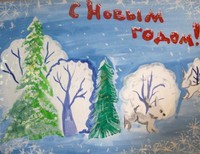 Толстикова Ирина 14 лет, Свердловская область, г. Каменск-Уральский