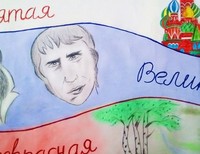 Кристина, 17 лет, г. Ейск