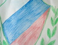 Германова Ирина, 11 лет, х. Свобода