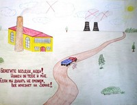 Гаврильченко Никита, 9 лет, Балтийск