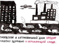 Куликова Ангелина, 11 лет