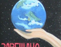 Соловьева Анна, 17 лет, Новосибирская область