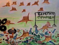 Кормашов Арсений, 14 лет, Балтийск