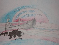 Лазарев Андрей, 13 лет, г.Оленегорск