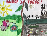 Мамедова Туркан Биннат кызы, 13 лет, с.Зубково