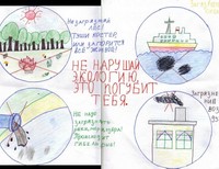 Илющенко Светлана, 12 лет, с.Зубково