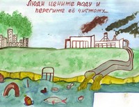 Синегубова Ольга, 15 лет, с.Зубково
