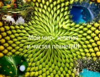 Дороган Валерий, 16 лет, Сельцо