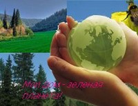 Ильюхина Надежда, 16 лет, Сельцо