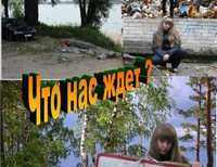 Маша Рябова, 13 лет, Новосибирск