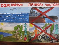 Велин Кирилл. 10 лет. Славк