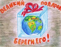 Пичугина Ольга 1993 гр Псковская область