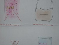 Клыгина Ирина 15 лет КГБОУ Сосновоборский детский дом г. Сосновоборск