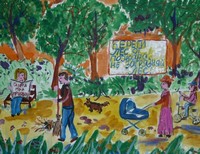 Николаева Дарья,12 лет,ГОООУ Пушкиногорская школа-интернат