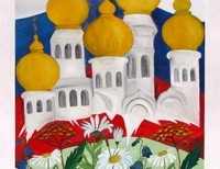 Озерова Ирина Юрьевна, 14 лет, п.Волоконовка