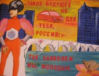 Климова Анастасия, 15 лет, с. Долгое