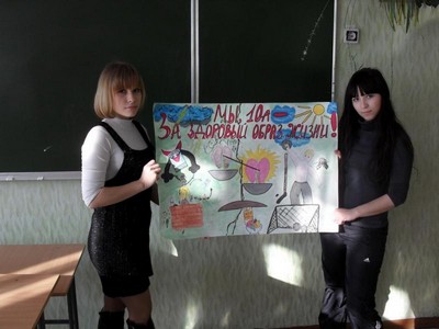 Колесниченко Екатерина 17 лет, Пешкова Виктория 16 лет, Барнаул