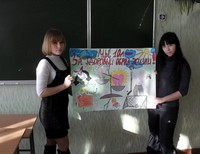 Колесниченко Екатерина 17 лет, Пешкова Виктория 16 лет, Барнаул