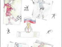 Баранов Максим, 13 лет, г.Приморско-Ахтарск