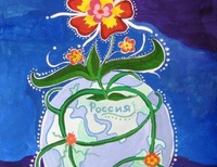 Колесниченко Влада, 14 лет, Краснодар