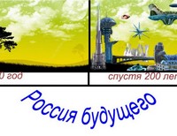 Волошенко Ксения, 13 лет, поселок Зарождение
