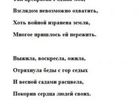 Мелкумов Артур, 15 лет, Армавир