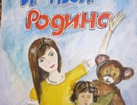 Шишкина Татьяна, 15 лет, пос. Парковый
