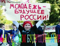 Козлова Дарья,17 лет, г.Шахты