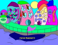 Просандеева Екатерина, 12 лет, Шахты