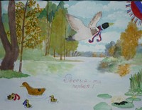 Орехова Александра, 12 лет, с. Александроневская