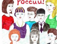 Турдагина Надежда, 16 лет, г.Волочанск