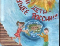 Голобородько Юлия, 15 лет, Батайск