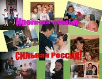 Нестеренко Дарья, 11 лет, ст. Кутейниковская