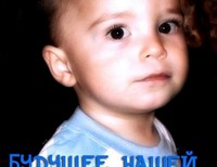 Горячева Анна, 16 лет, станица Обливская