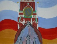Хомутников Максим,10 лет,г.Ейск