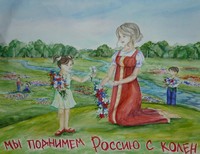 Казанцева Маргарита,16 лет,МОУ Сростинская СОШ им.В.М.Шукшина