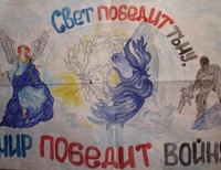 Копьева Анастасия 16 лет