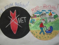 Туктарова Надежда 15 лет