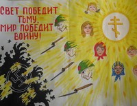 Старопупенко Екатерина 12 лет