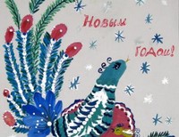 Сафронова Анастасия, 10 лет, г. Санкт-Петербург