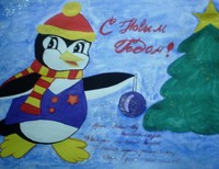 Плисова Елена 10 лет, РХ, Алтайский район, с. Новороссийское